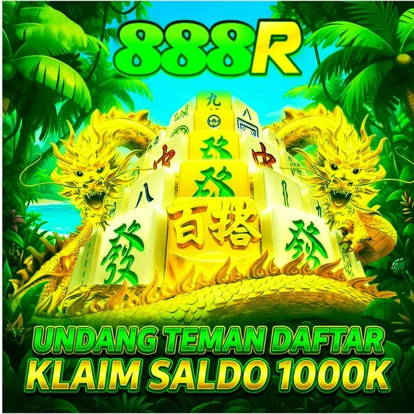 888R